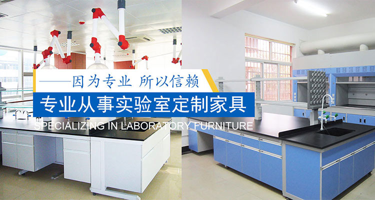 因为专业，所以信赖！